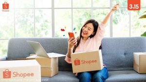 Shopee