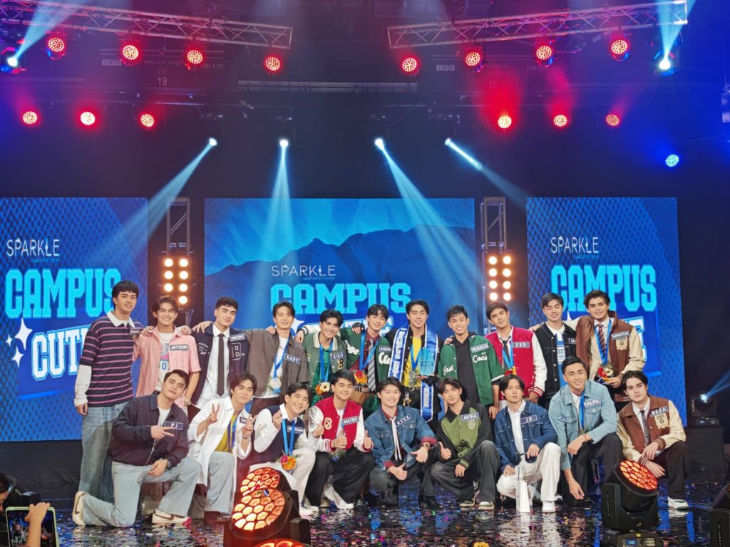 Ultimatel Sparkle Campus Cutie