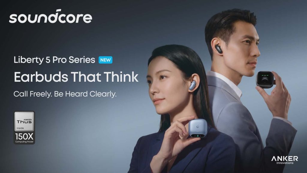 soundcore