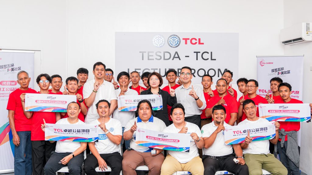 TCL