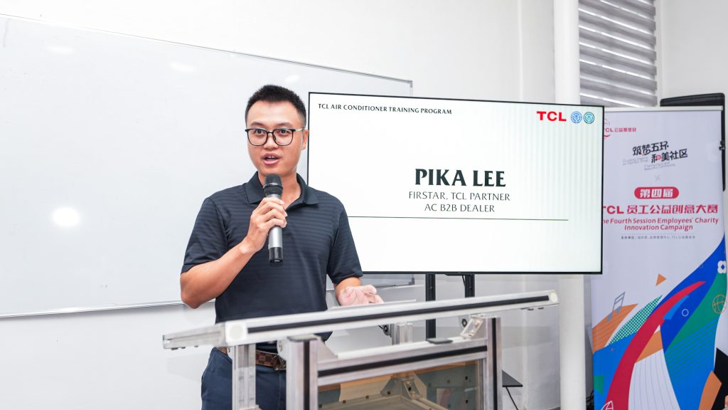 TCL 