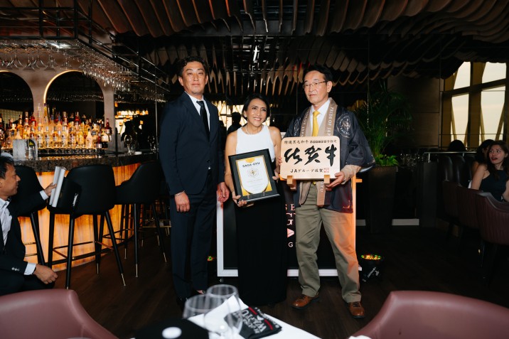 House of Wagyu