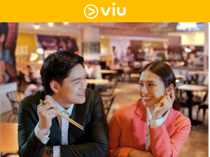 Viu