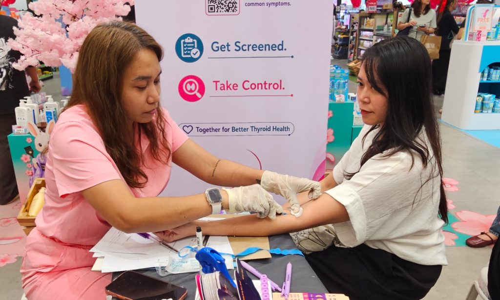 Watsons